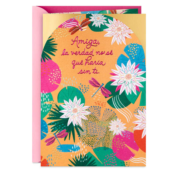 Your Friendship Means So Much Spanish-Language Mother's Day Card for Friend