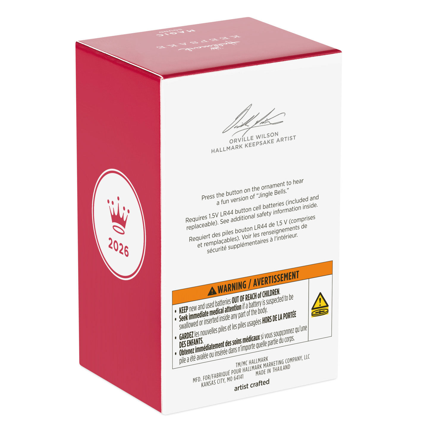 R2-D2 With Christmas Lights Keepsake Ornament  image number 8