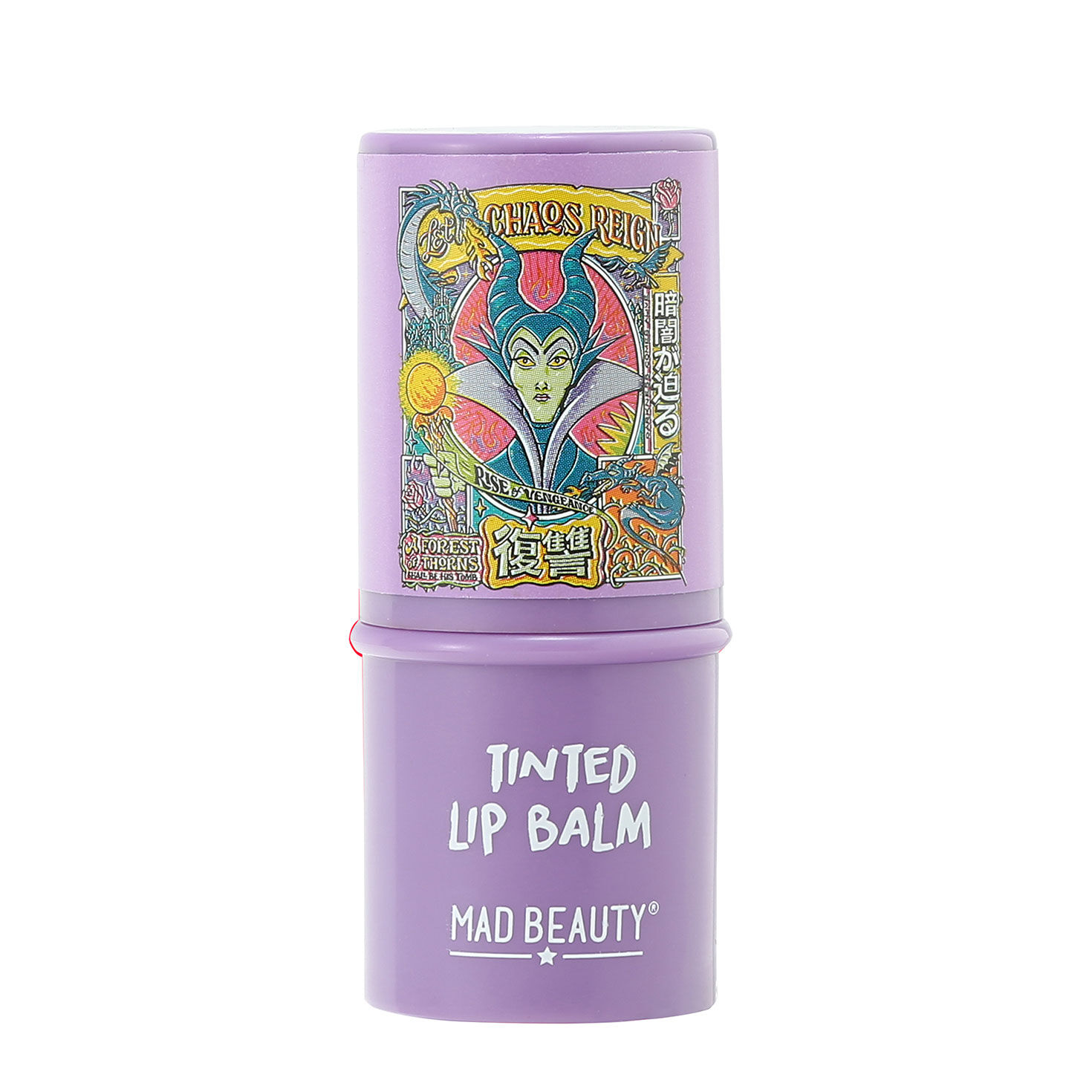 MAD Beauty Gremlins Lippenpflege – Cotton Candy Duft – Offizielles Merchandise