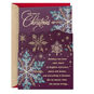 Gold and Blue Snowflakes on Purple Christmas Card Card Front image number 1