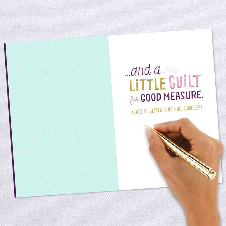 Mother Yourself, Bubbeleh Funny Get Well Card, , large image number 6