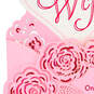 So Grateful for You Valentine's Day Card for Wife, , large image number 4