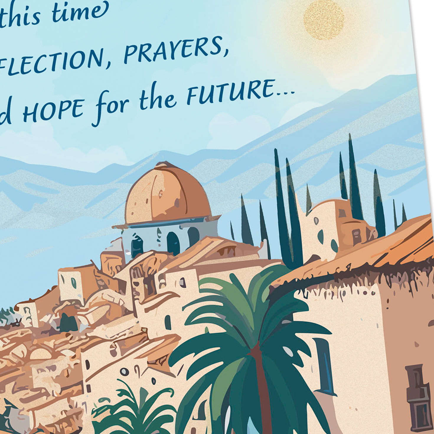 Jerusalem Scene Rosh Hashanah Card Card Front Detail image number 4