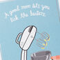 Stand Mixer Funny Mom Birthday Card Card Front Detail image number 4