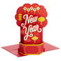 Lanterns and Fireworks 3D Pop-Up Chinese New Year Card, , large image number 1