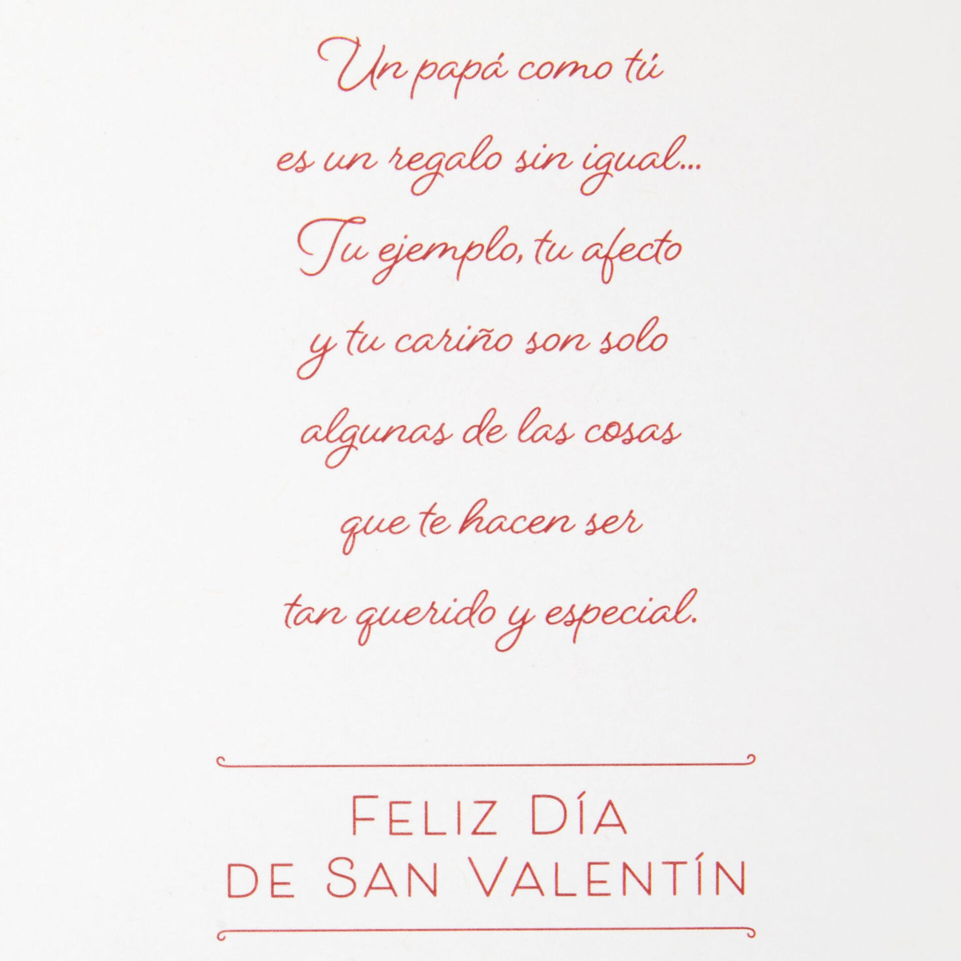 Download For A Dad Like No Other Spanish Language Valentine S Day Card Greeting Cards Hallmark