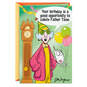 Maxine™ Funny Pop-Up Birthday Card, , large image number 1