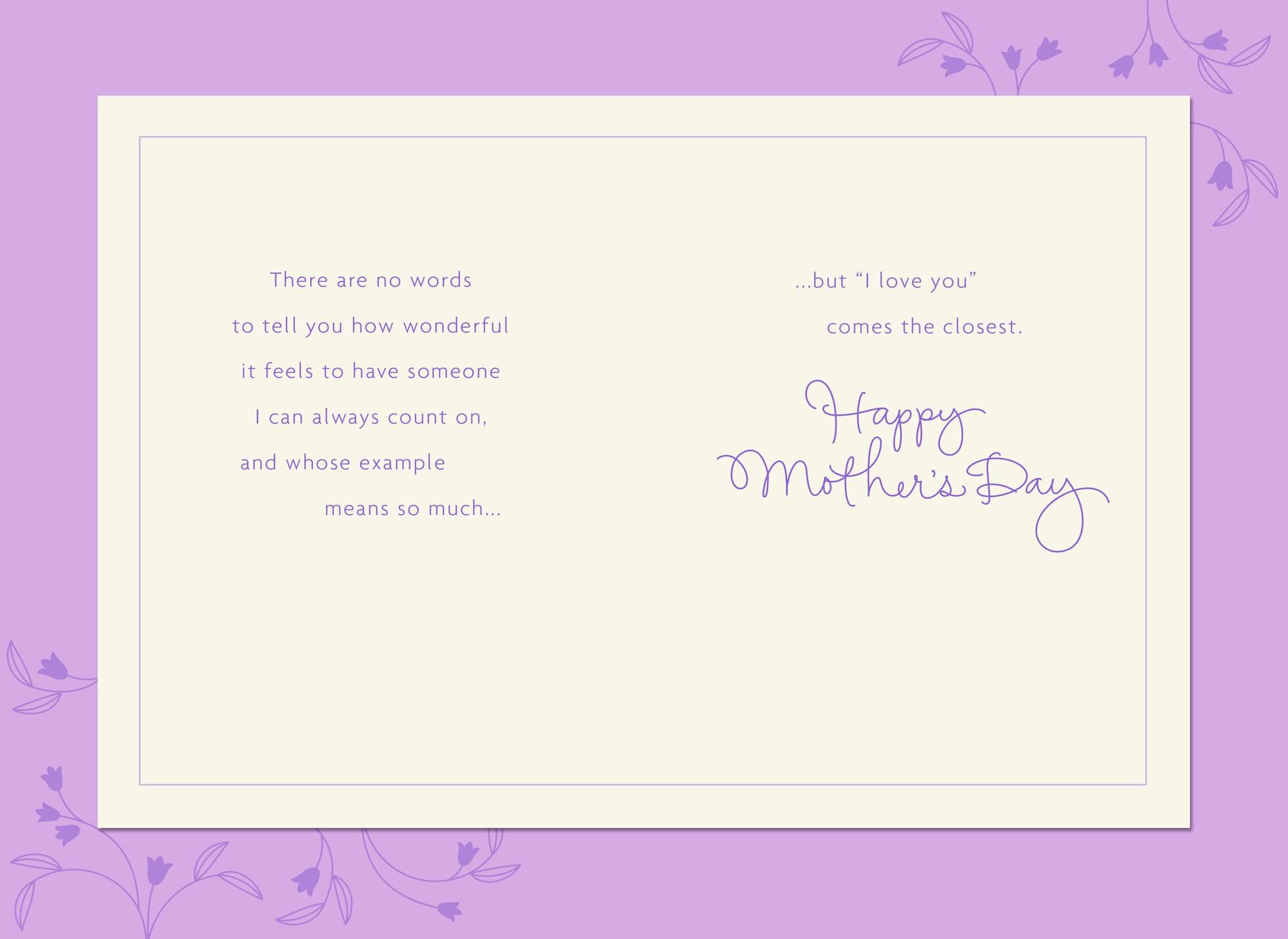 Always There for Me Mother's Day Card