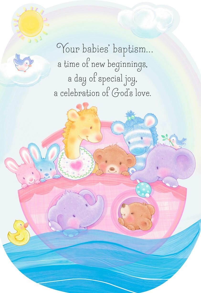 Noah's Ark Baptism Card for Multiples