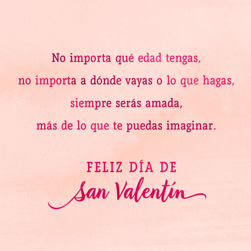 Dear Daughter Spanish-Language Valentine's Day Card, 