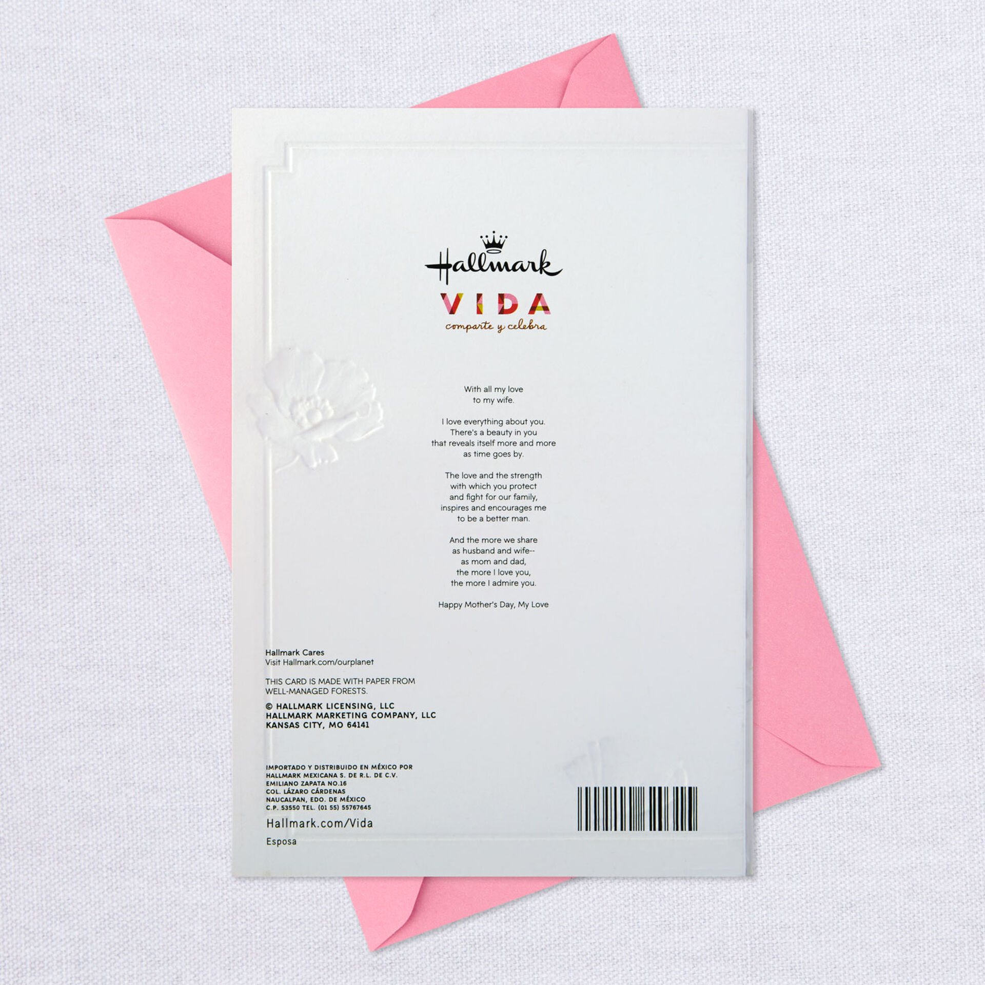 All My Love Spanish Language Mother S Day Card For Wife Greeting Cards Hallmark