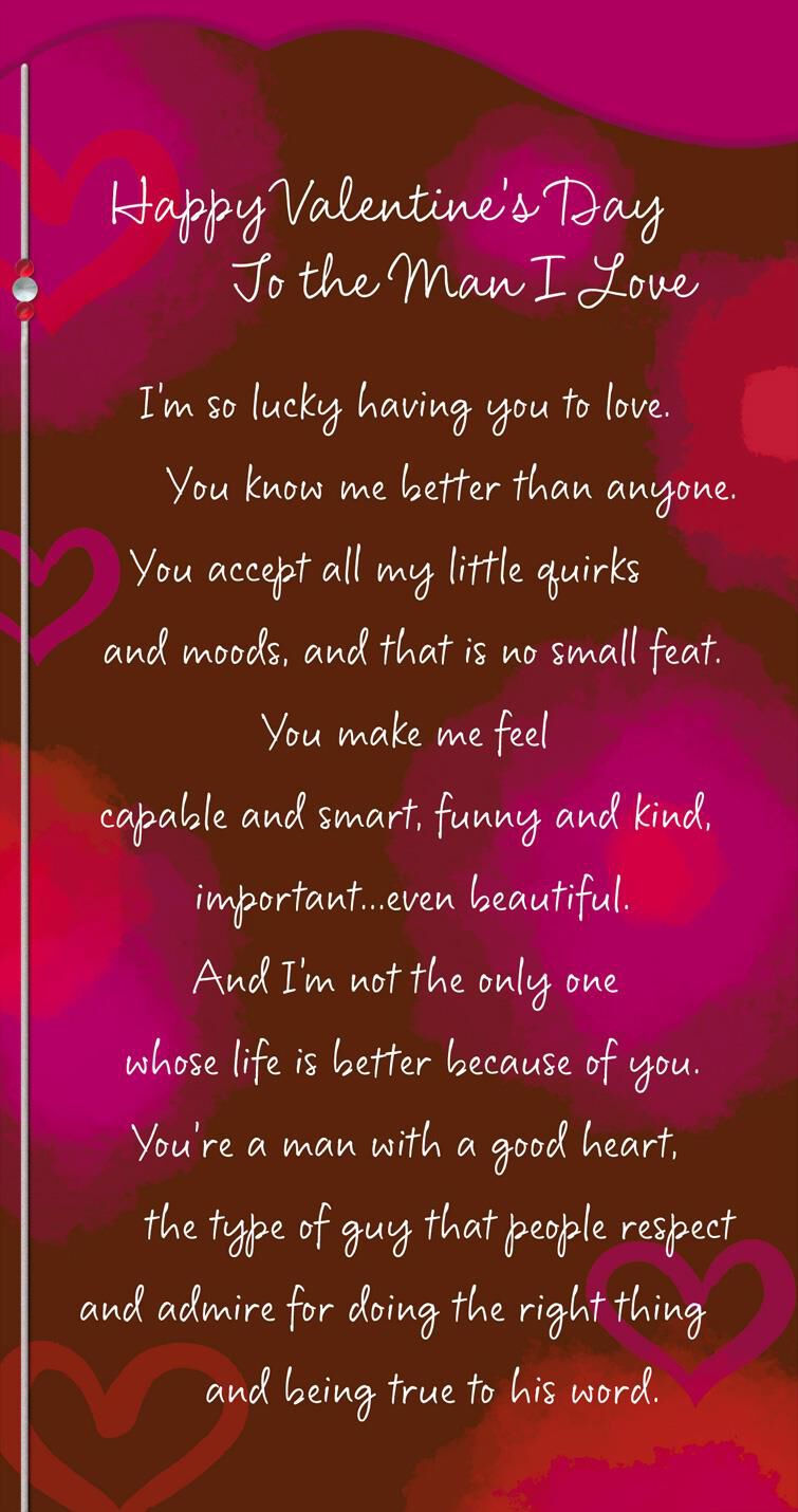 To the Man I Love Valentine's Day Card