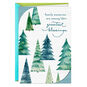 Watercolor Trees Family Christmas Card Card Front image number 1