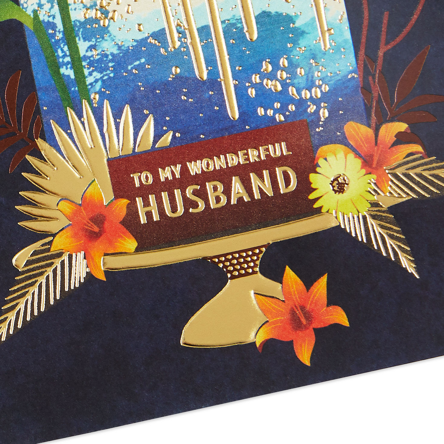 Another Year of You to Love Birthday Card for Husband - Greeting Cards ...