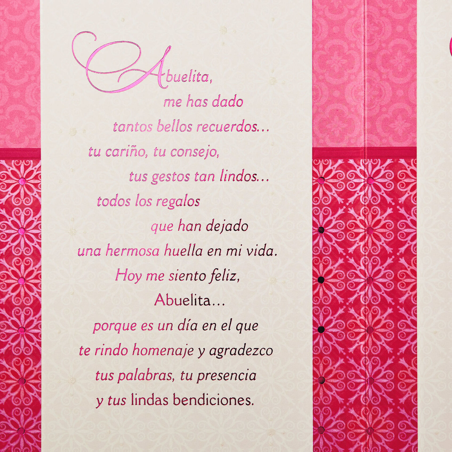No Grandma More Loving Than You Spanish-Language Mother's Day Card ...
