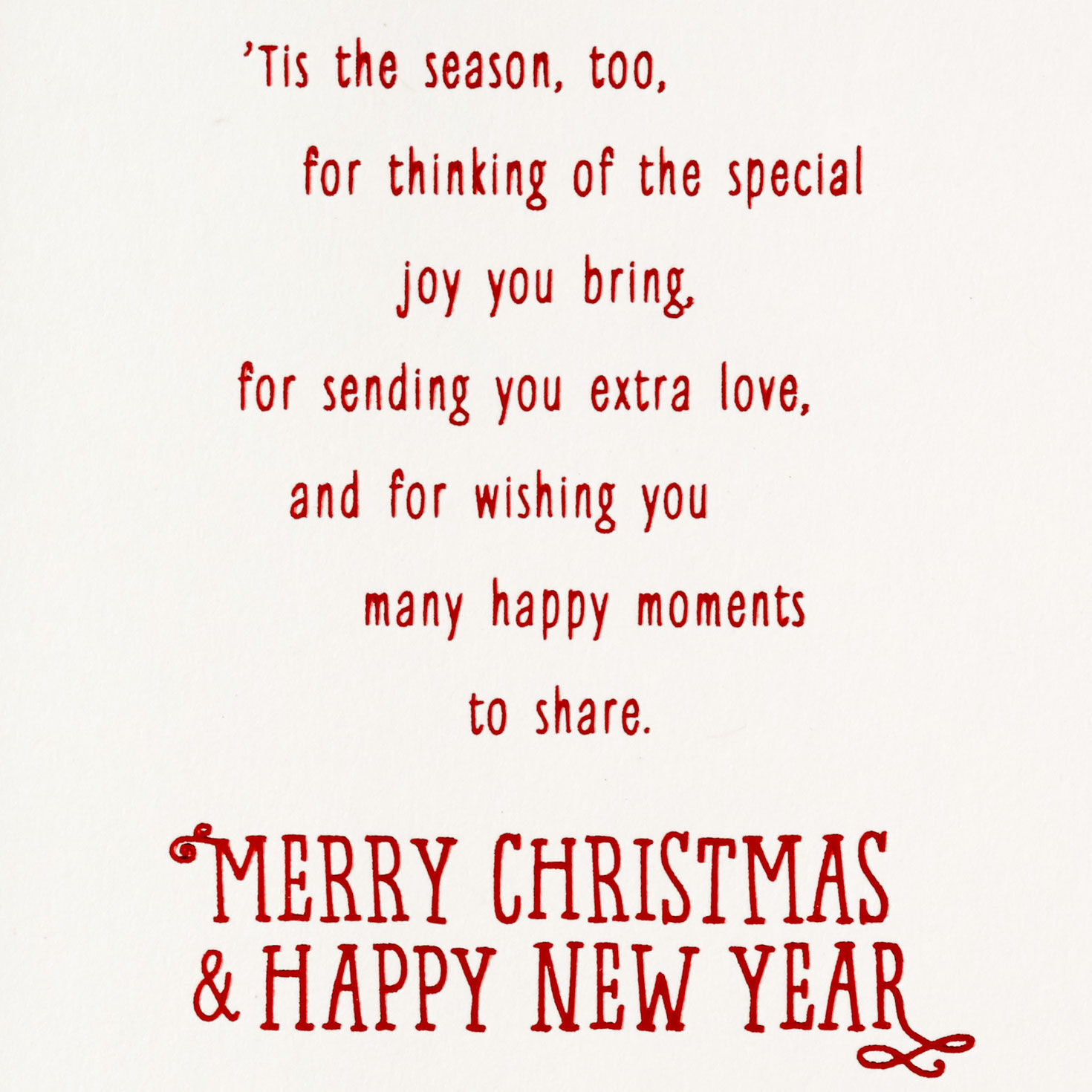 Red Ornaments Christmas Card for Sister and Brother-in-Law Sentiment image number 3