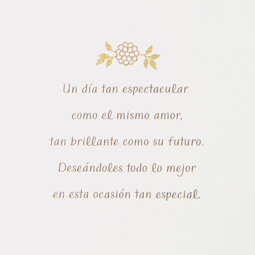 Floral Mr. and Mrs. Spanish-Language Wedding Card for Couple, 