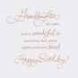 Dream Big Birthday Card for Granddaughter, , large image number 3