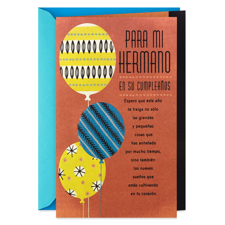 Everything You Wish For Spanish-Language Birthday Card for Brother