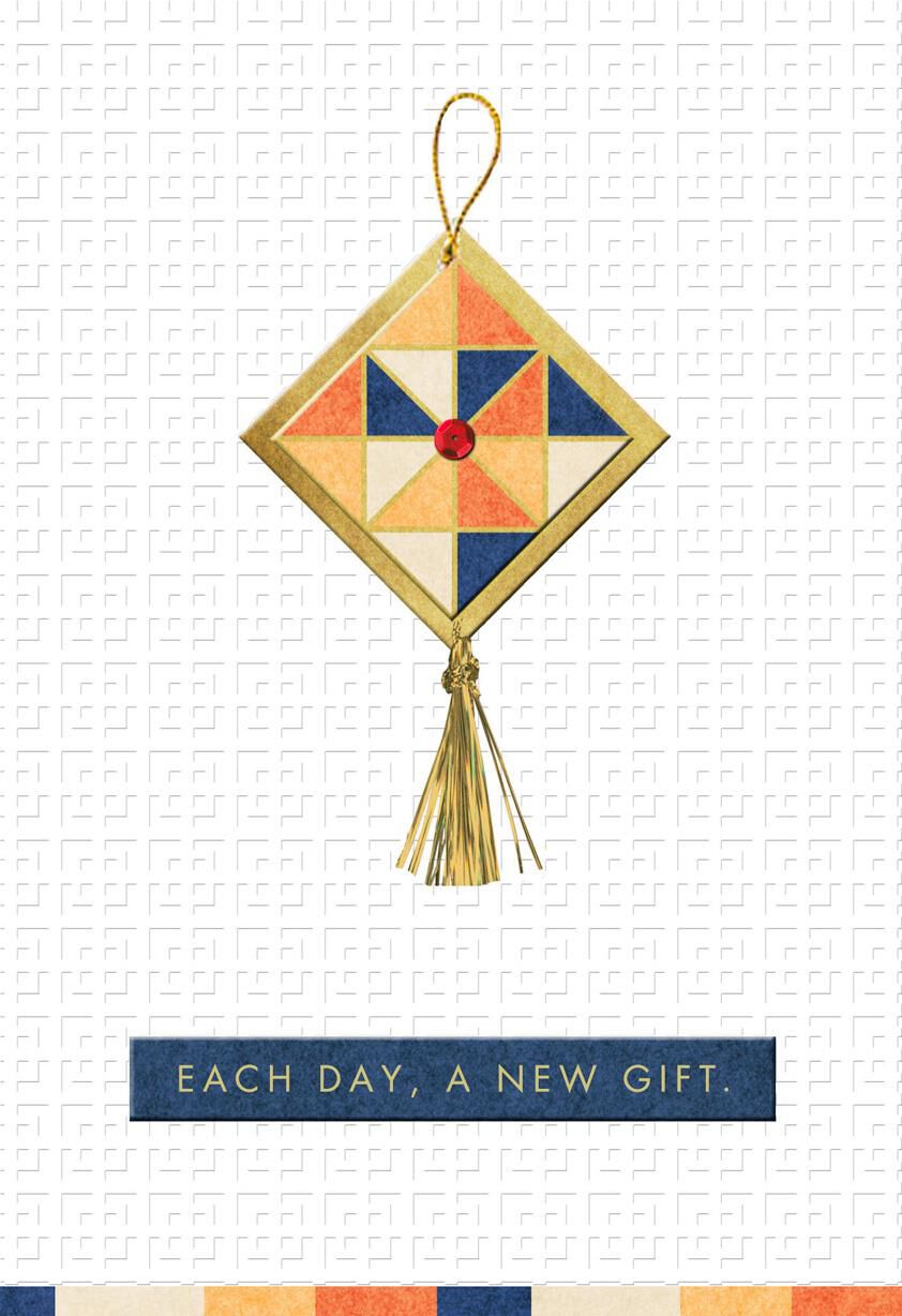 Gifts and Dreams Birthday Card