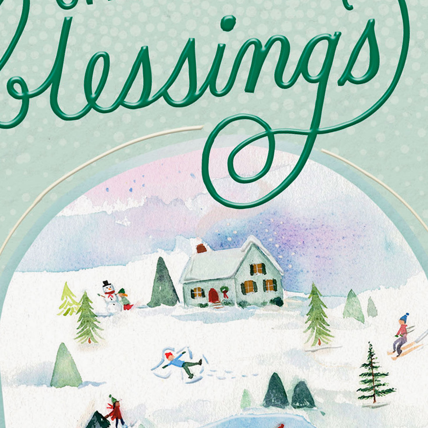 Watercolor Snow Globe Religious Christmas Card Card Front Detail image number 5
