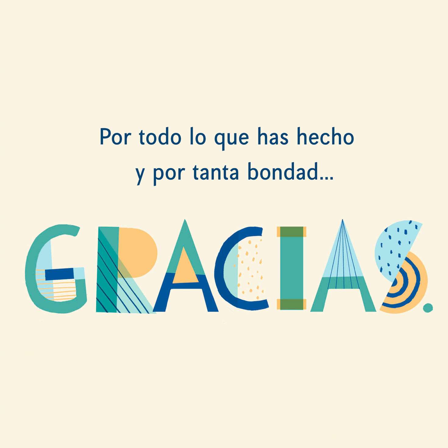 Gracias Lettering Spanish-Language Thank-You Card - Greeting Cards 