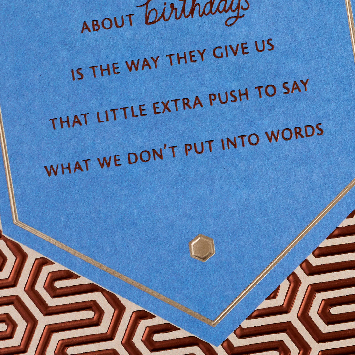 Brown Banner on Blue Birthday Card for Dad Card Front Detail image number 4
