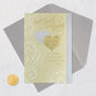 Silver and Gold Heart Wedding Card from Us  image number 5