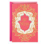 Pink and Gold Hamsa Bat Mitzvah Card for Girls Card Front image number 1