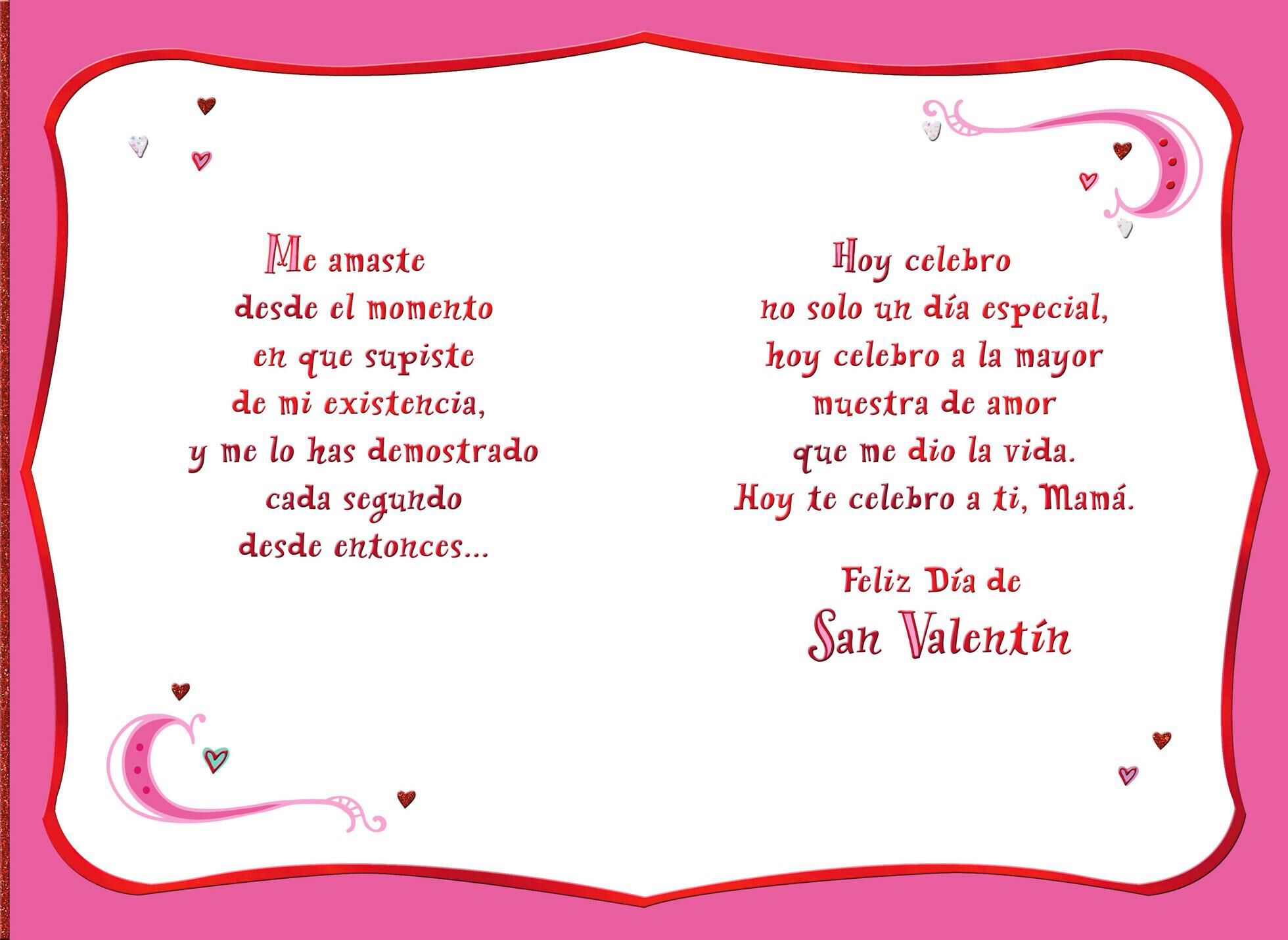 Mamá Love Spanish Valentine's Day Card