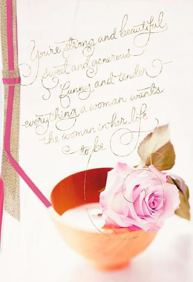 Everything A Woman Wants Valentine's Card