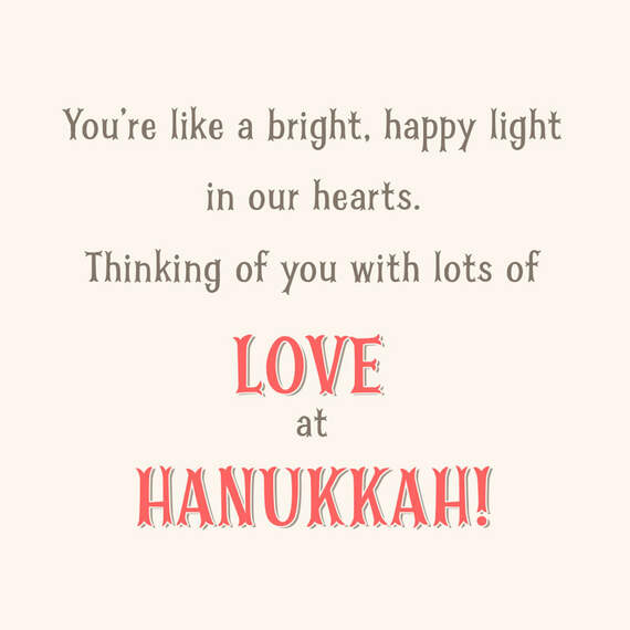 You're a Bright, Happy Light Hanukkah Card for Granddaughter, , large image number 2