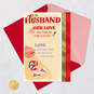 Our Love Comes Through Daily Valentine's Day Card for Husband, , large image number 9