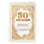 The Beauty of God's Gift Religious 50th Anniversary Card, , large image number 1