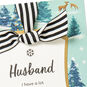 Winter Scenes With Ribbon Husband Christmas Card Card Front Detail image number 5