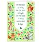Cute Animals and Shamrocks St. Patrick's Day Cards, Pack of 10, , large image number 1