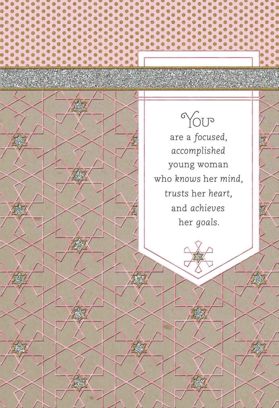 So Proud of You Bat Mitzvah Card