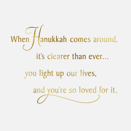 You Light Up Our Lives Hanukkah Card for Daughter, 