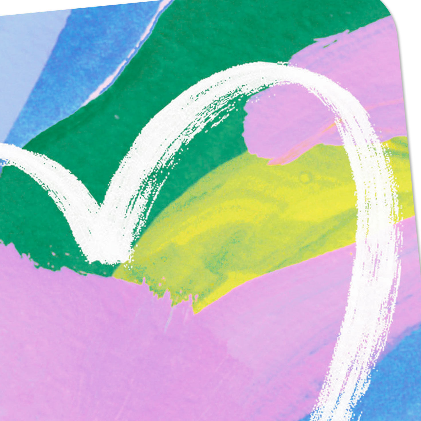 White Heart on Colorful Abstract Background Blank Card Card Front Detail image number 3