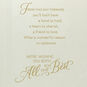Silver and Gold Heart Wedding Card from Us  image number 2
