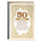 Gold Filigree Religious 50th Anniversary Card for Couple Card Front image number 1
