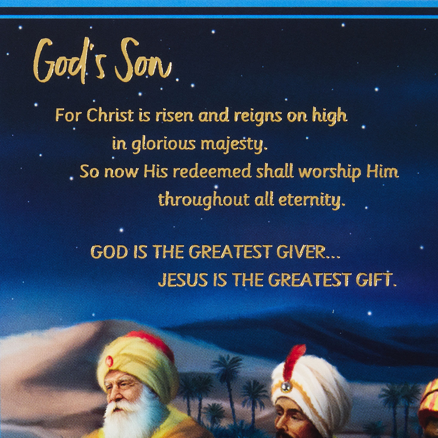 Nativity DaySpring Religious Christmas Cards cover detail image number 6