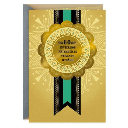 You Keep Getting Better Spanish-Language 60th Birthday Card, 