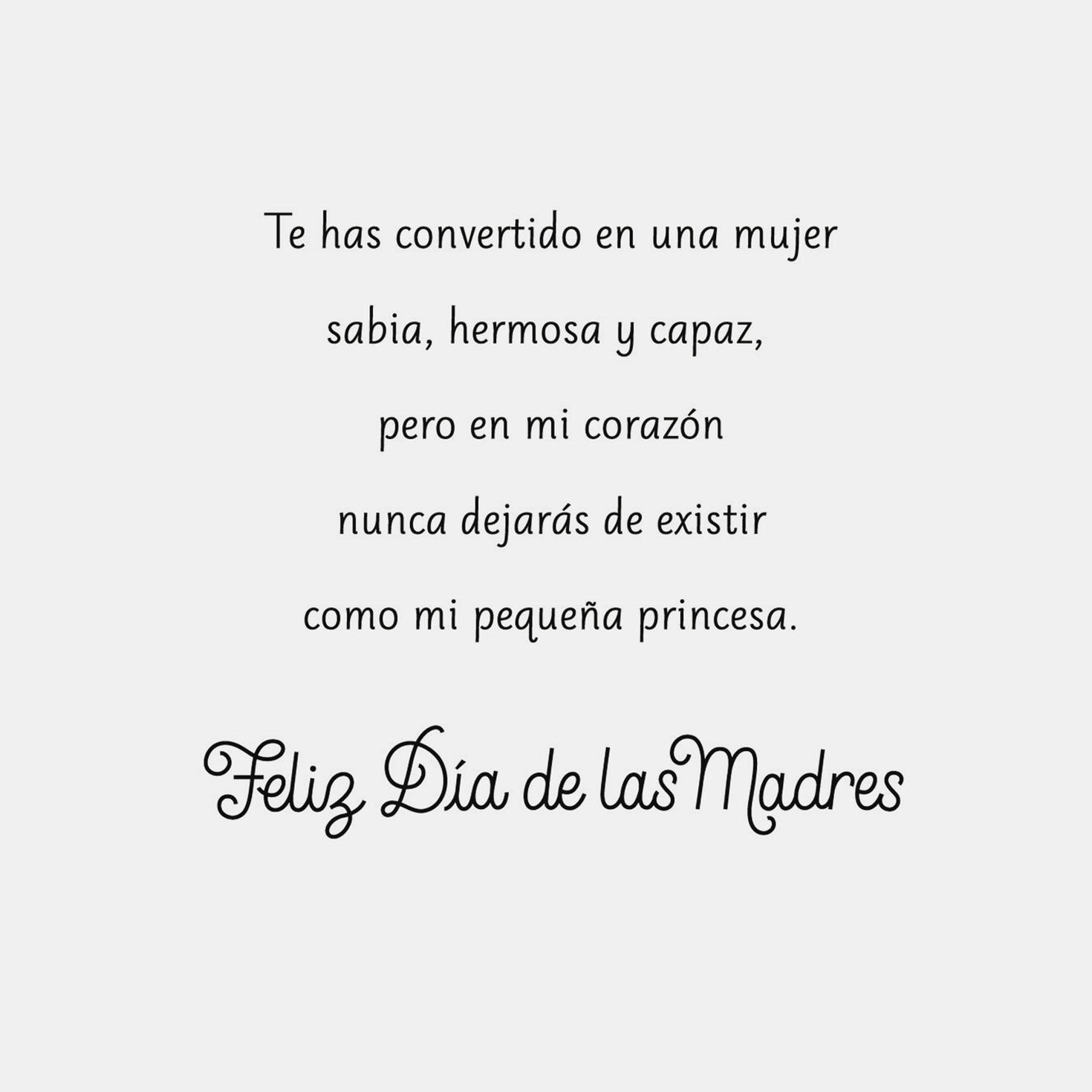 Roses Spanish Mothers Day Card Daughter Sentiment image number 2