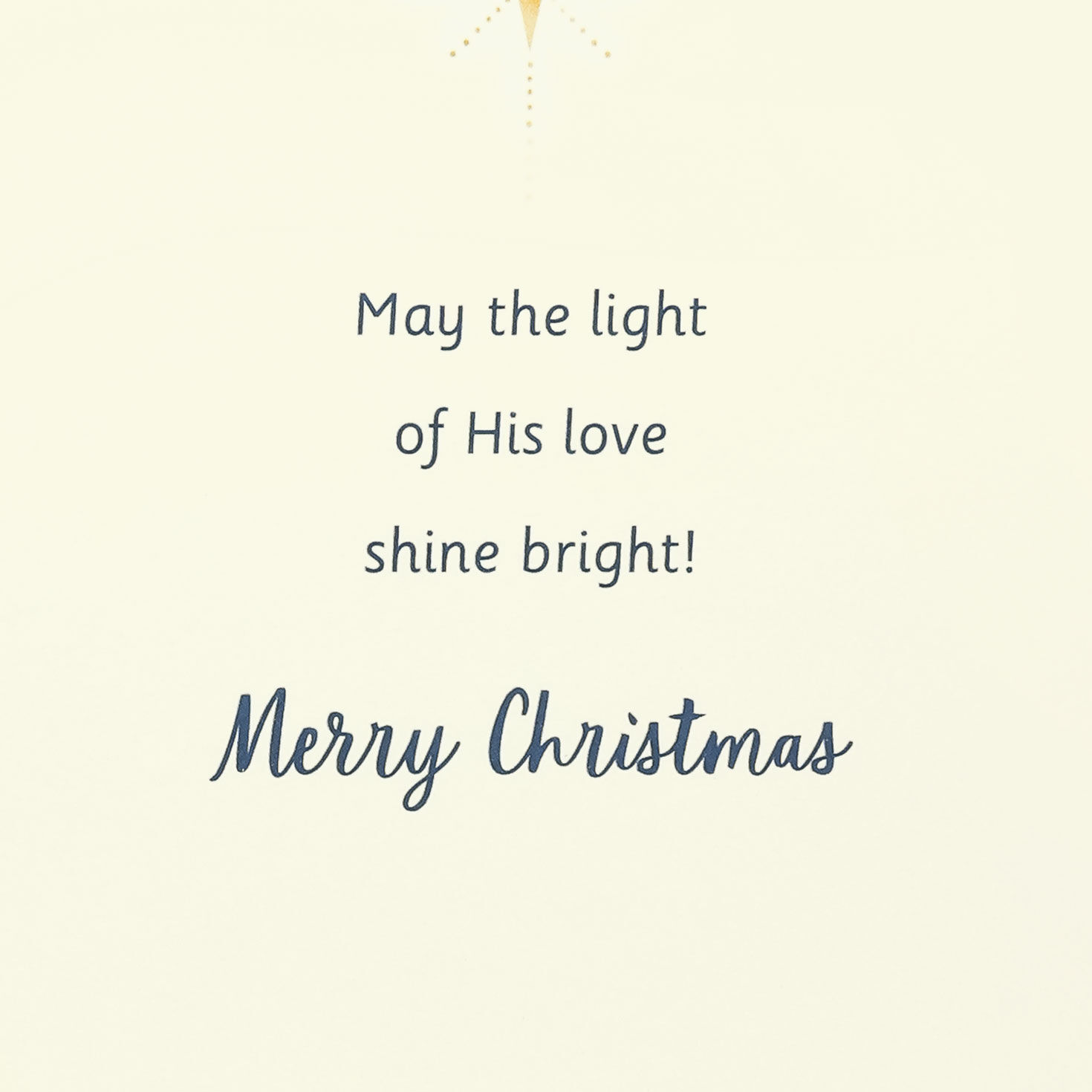 Gold Nativity Ornament Religious Christmas Card Sentiment image number 2