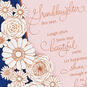 Dream Big Birthday Card for Granddaughter, , large image number 5