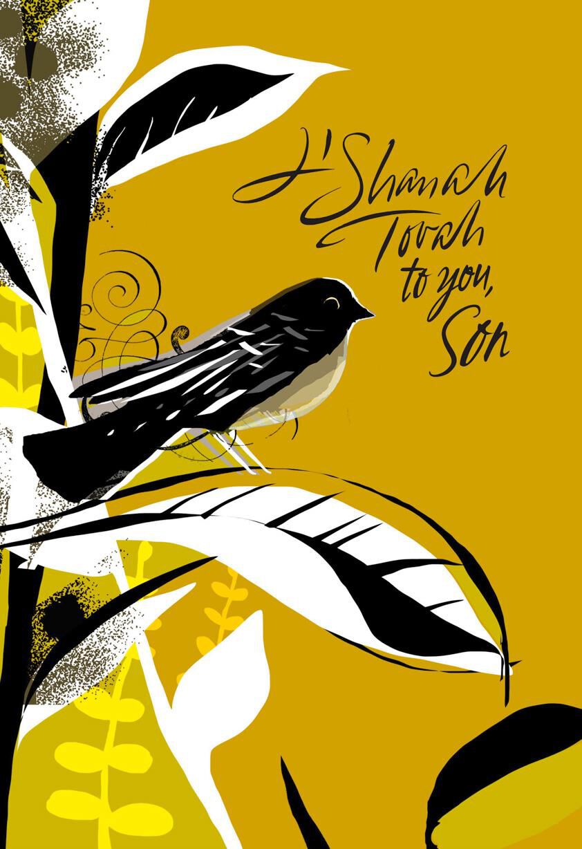L'Shanah Tovah Bird Rosh Hashanah Card for Son