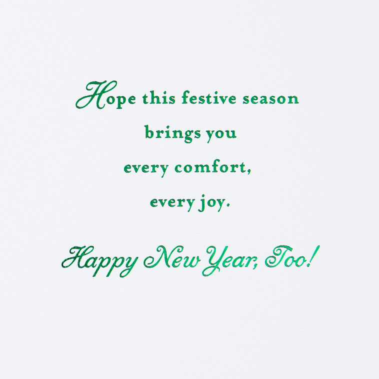 Green and Gold Christmas Card Sentiment image number 2