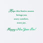 Green and Gold Christmas Card Sentiment image number 2