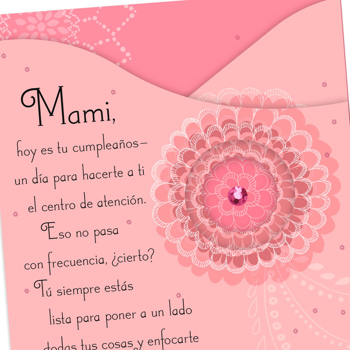 I Adore You, Mom Spanish-Language Birthday Card - Greeting Cards - Hallmark